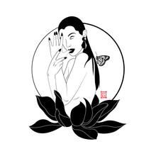 Load image into Gallery viewer, CONSCIOUSNESS (7) PRINT